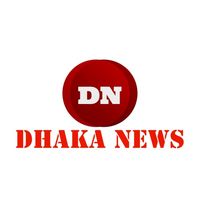 dhakanews07