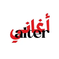 ببكي الشامي