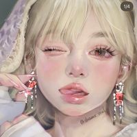 오리지널 사운드 - 씰Seal