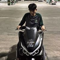 gutheflash