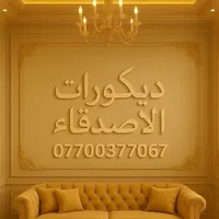 original sound - ailk337