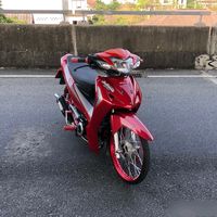 เสียงต้นฉบับ - Mhme Kime Mon