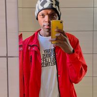 siine_soganga