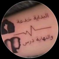 usert9xh7l2kye