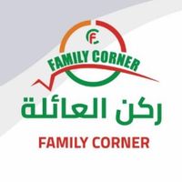 familycorner1