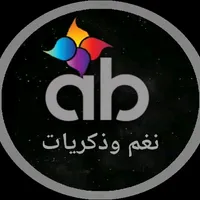 original sound - abdelfattah9266