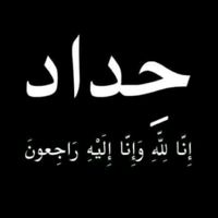 lpr.e