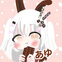 オリジナル楽曲 - るいに負けた無力のあゆ