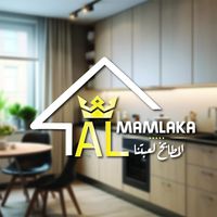 almamlaka0788842005g