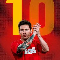 ransome11