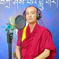 original sound
