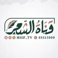 original sound - m55f_tvv