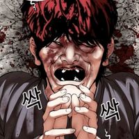 เสียงต้นฉบับ - Ryo bi