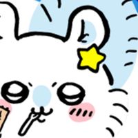 omaehauchuichi_
