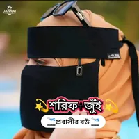 original sound - sharif14170