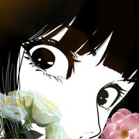 uirshix