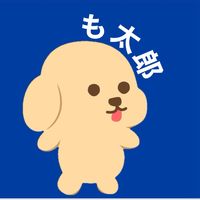 オリジナル楽曲 - も太郎