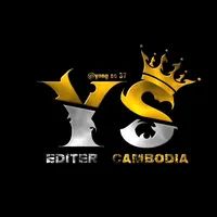 អូននៅតែកូនក្មេង