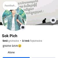 original sound - Sok pich😃❤