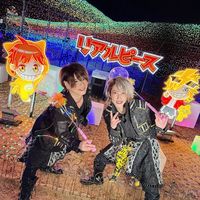 オリジナル楽曲 - りあぴぞくチャンネル✌️🧩【リアルピース】