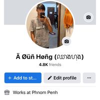 .hong12345