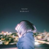オリジナル楽曲 - マンドゥ