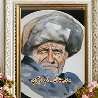 اصل آواز