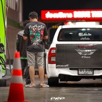 เสียงต้นฉบับ - รีโว้ขาว