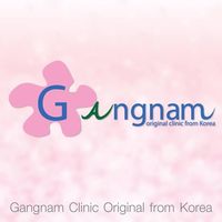 เสียงต้นฉบับ - Gangnamclinic