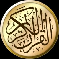 qurankariim_1