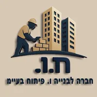 original sound - wael0523730