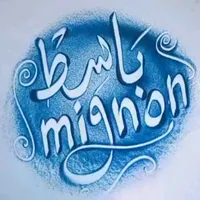original sound - chaoui_staifi_music
