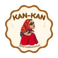 เสียงต้นฉบับ - _Kan Kan 🌻💛