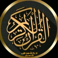 original sound - rekarast150