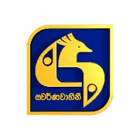 original sound - swarnavahinisl