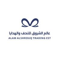 alamalshrouq