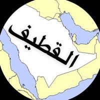 خلاص مابغوء