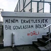 orijinal ses