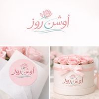 ocean_rose2