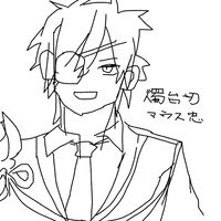 2reimusoodog