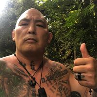 ensoninoue