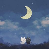 เสียงต้นฉบับ - เพลงและสอนรํา