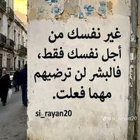 lakhedarpitouz