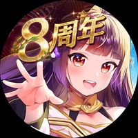 オリジナル楽曲 - 放置少女🌸百花繚乱の萌姫たち🌸