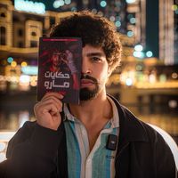 ammarmohemd3