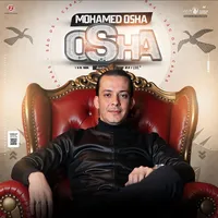 original sound - oshamasr2050
