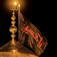 original sound - allah_yolu_imam_huseyn