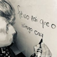 som original
