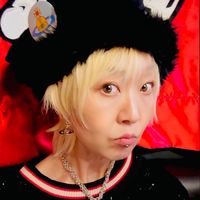 mitsu_no_chaos