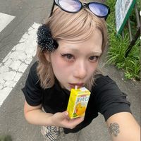 sukiyagasuki